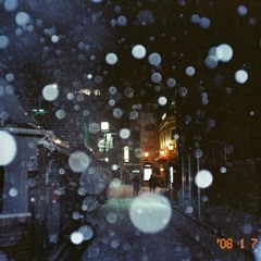 when will i see you again