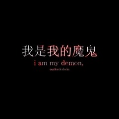 Damn ! w $leepgodd (prod. dante)