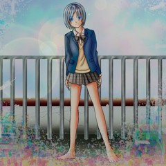 然うして