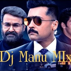 Kaappaan - Hey Amigo  Suriya, Sayyeshaa   Harris Jayaraj   K.V. Anand DJ Manu Mix
