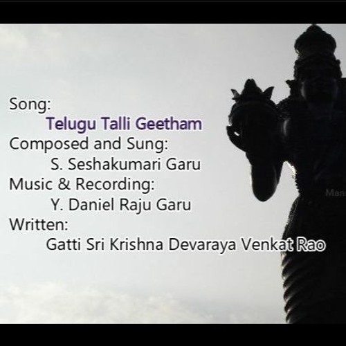 Telugu Talli Geetham By Mandolin And Flute Fusion Telugu Talli Geetham By Mandolin And Flute Fusion