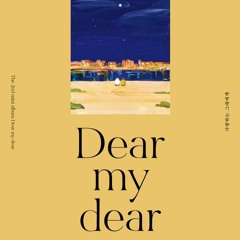 [Mini Album] Chen - Dear My Dear
