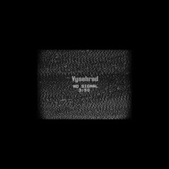 Teaser: Humans & Trees - LTDBLBL006 (Vinyl)