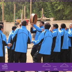 كشفيه كايرو بالدوره القميه الثلاثون (اسمها جواله) بصوت الحلقه