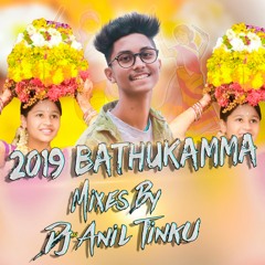BATHUKAMMA BATHUKAMMA SIRIMALLELO SONG REMIX BY DJ ANIL TINKU