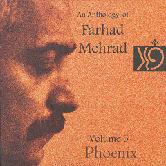 Farhad Mehrad - Windmills of Your Mind