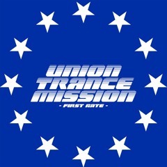 Various Artists - First Gate