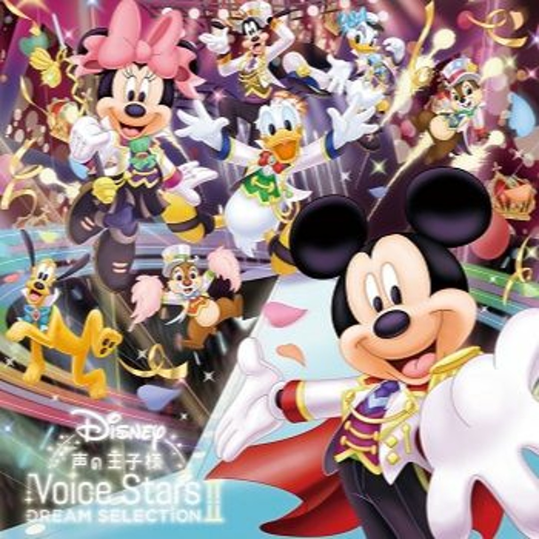 Stream zaxqwa8 | Listen to Disney 声の王子様 Voice Stars Dream 