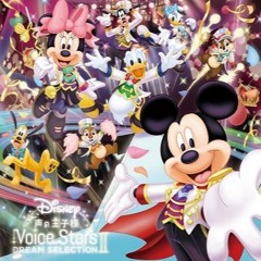 Stream zaxqwa8 | Listen to Disney声の王子様III playlist