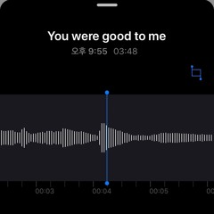 you were good to me (cover)