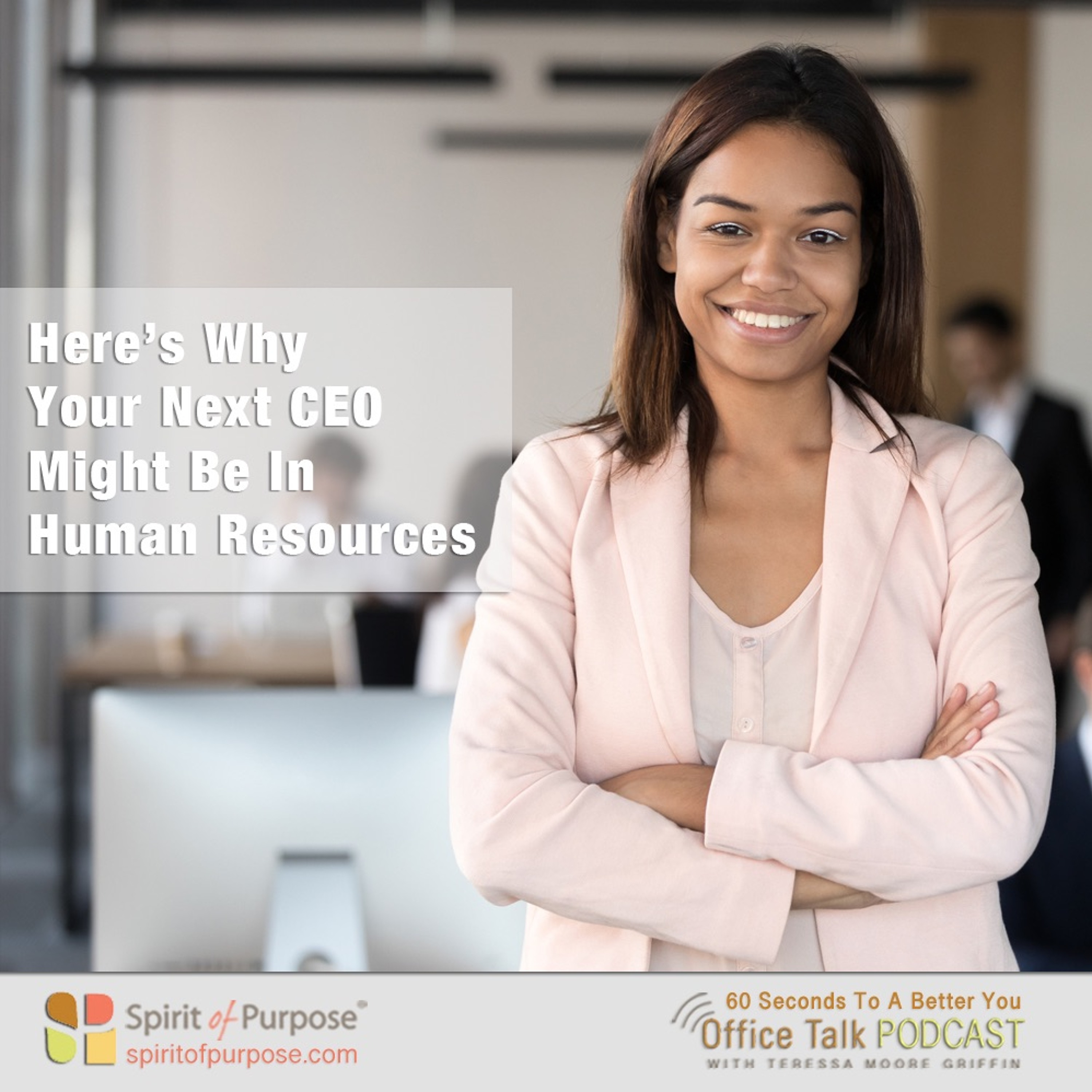 Heart of Business