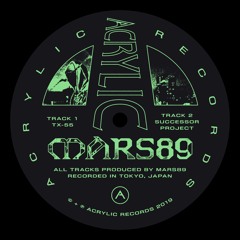 Mars89 - Successor Project