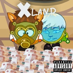 BIGкопатыч X LILкрош - xLand