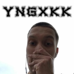 Твж
