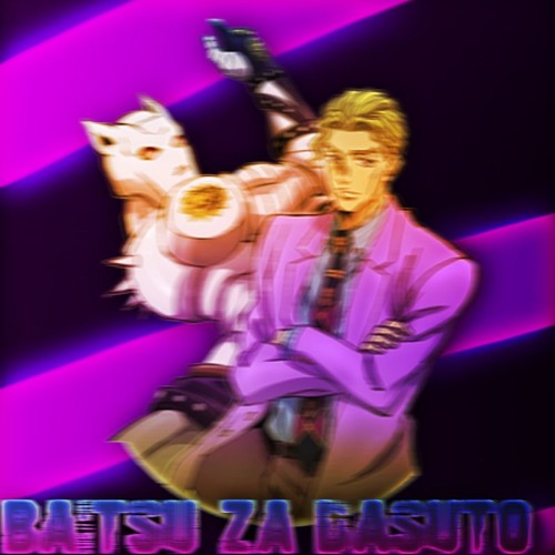 「B a t s u   Z a   D a s u t o」