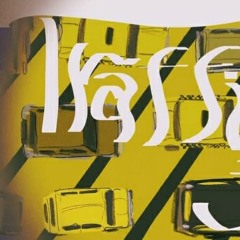 Niru Kajitsu - Traffic Jam Vflower
