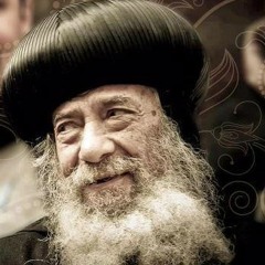 A Stranger- Pope Shenouda