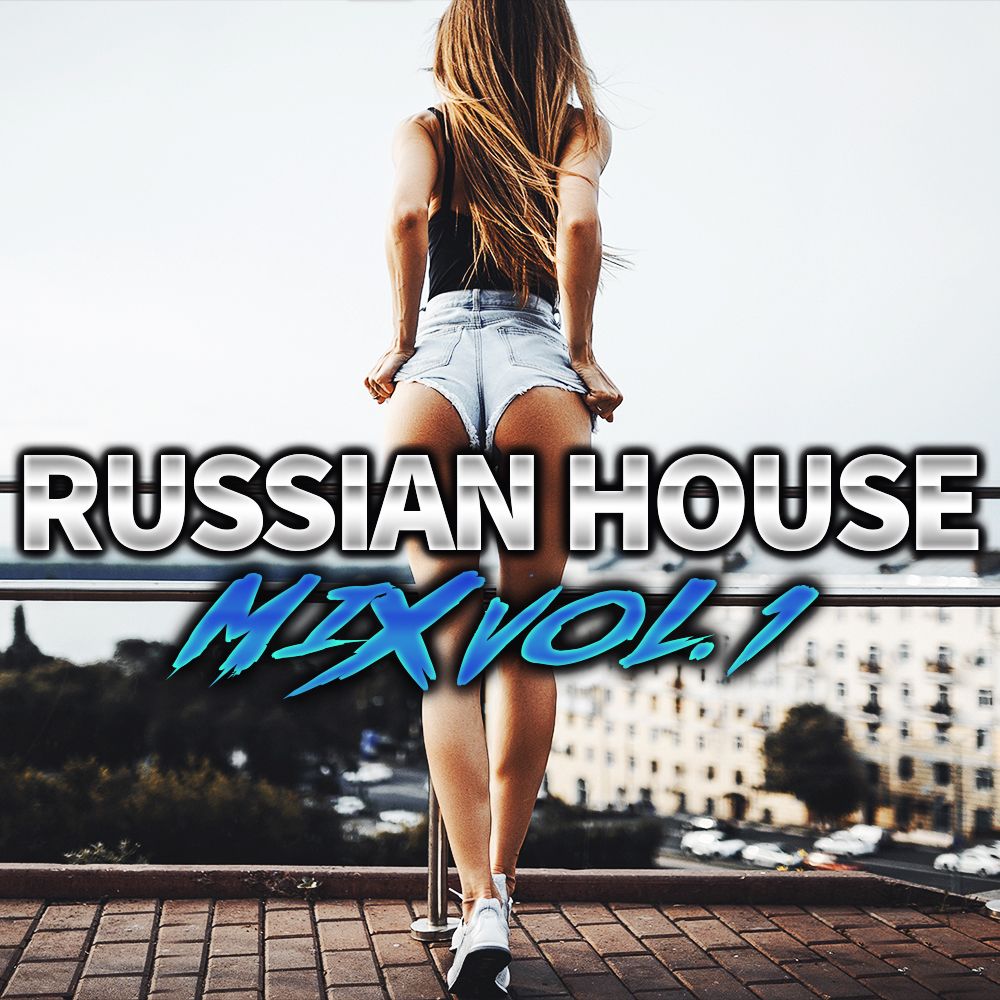 Лучшая Pусская Mузыка Mикс 2019 | Новые Популярные Песни Vol.1