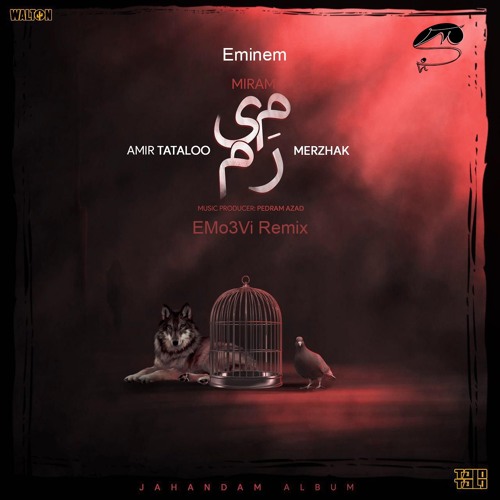 Amir Tataloo & Merzhak & Eminem - Miram(EMo3Vi Remix)