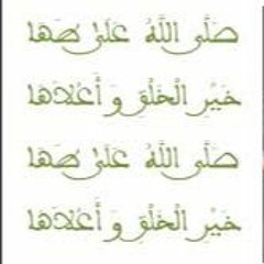 مقطع رابع من روائع الأمداح البراقية في مدح سيدنا محمد خير البرية
