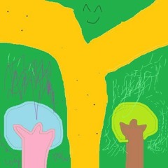 여정