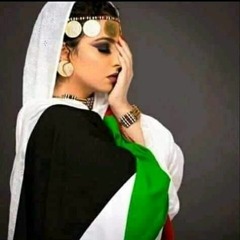 انا ما لفتك ساي - ميادة قمر الدين