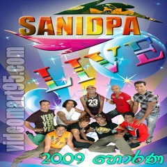 11-MAL PERAHARA ENNA SE DUTIMI - SAMITHA CD HOUSE-0716599706