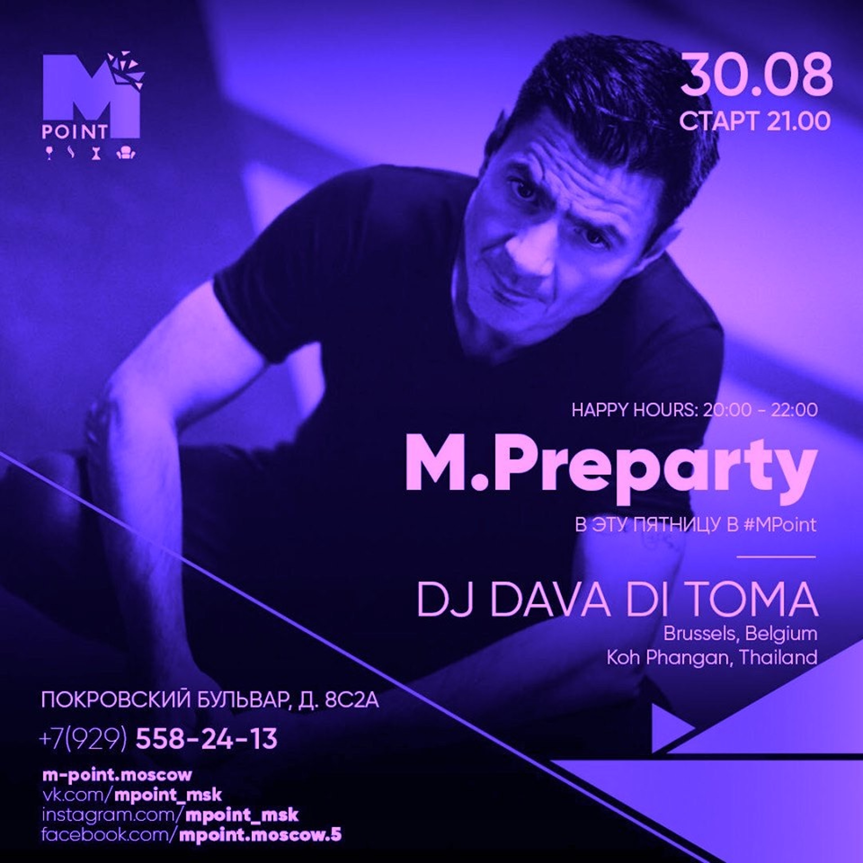 Dava Di Toma @ M.Point Moscow 30.08.19 Part2 episode artwork