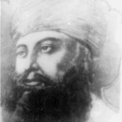 Tarana-e-Ishq , Kalam Abyat Hazrat Sakhi Sultan Bahoo R.A (Raja Hamid Ali)