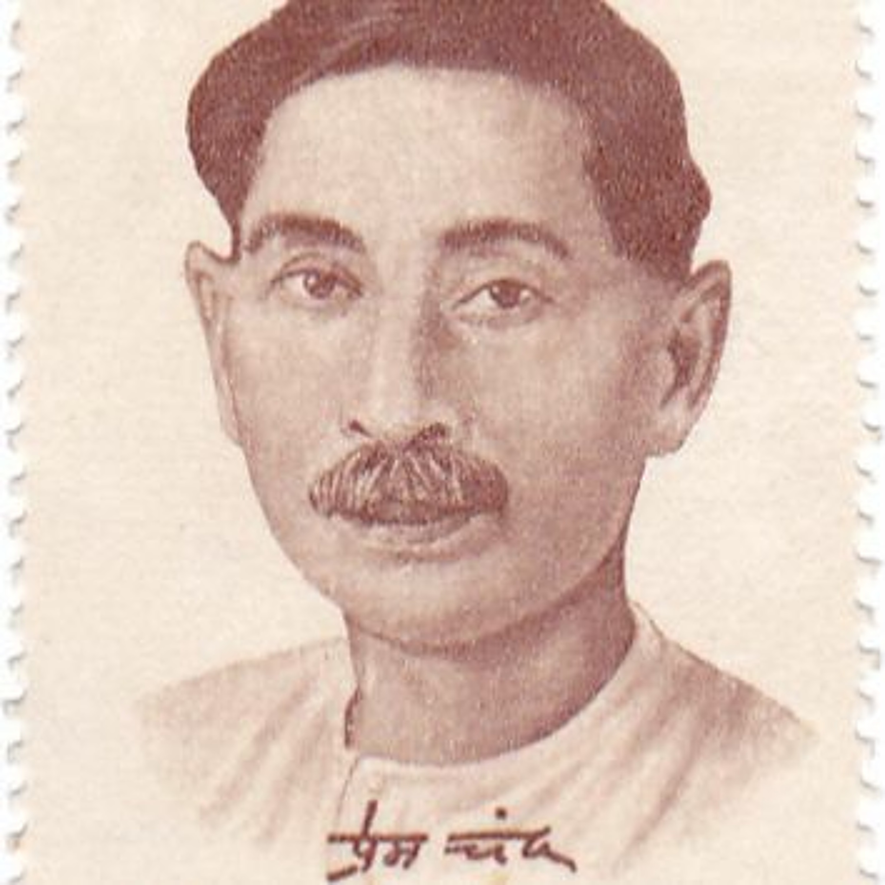 Hindi Kavita aur Kahani Sangrah