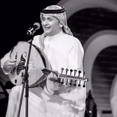 عبدالمجيد عبدالله - اذهلتني