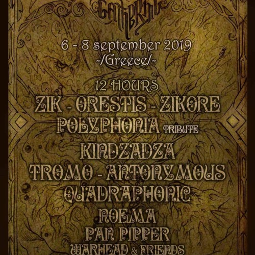 Nullius In Verba Gathering..  Djset