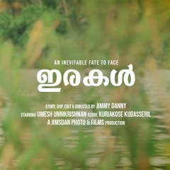 Irakal Shortfilm OST - Long Version