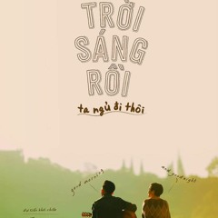 Ngộ Nhận