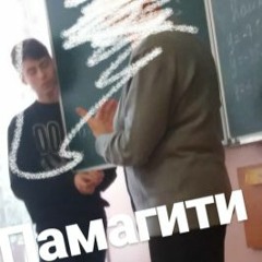 Klava Bravo -  R1Fmabes DISS