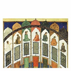 Second Side Of Fourth Portrait | رخ دوم پیکر چهارم