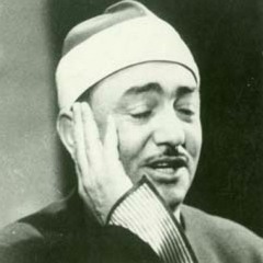 طه الفشني - يا حبيبي ليس لي في هذه الدنيا سواك