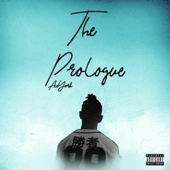 Outside (Waiting For You) Interlude