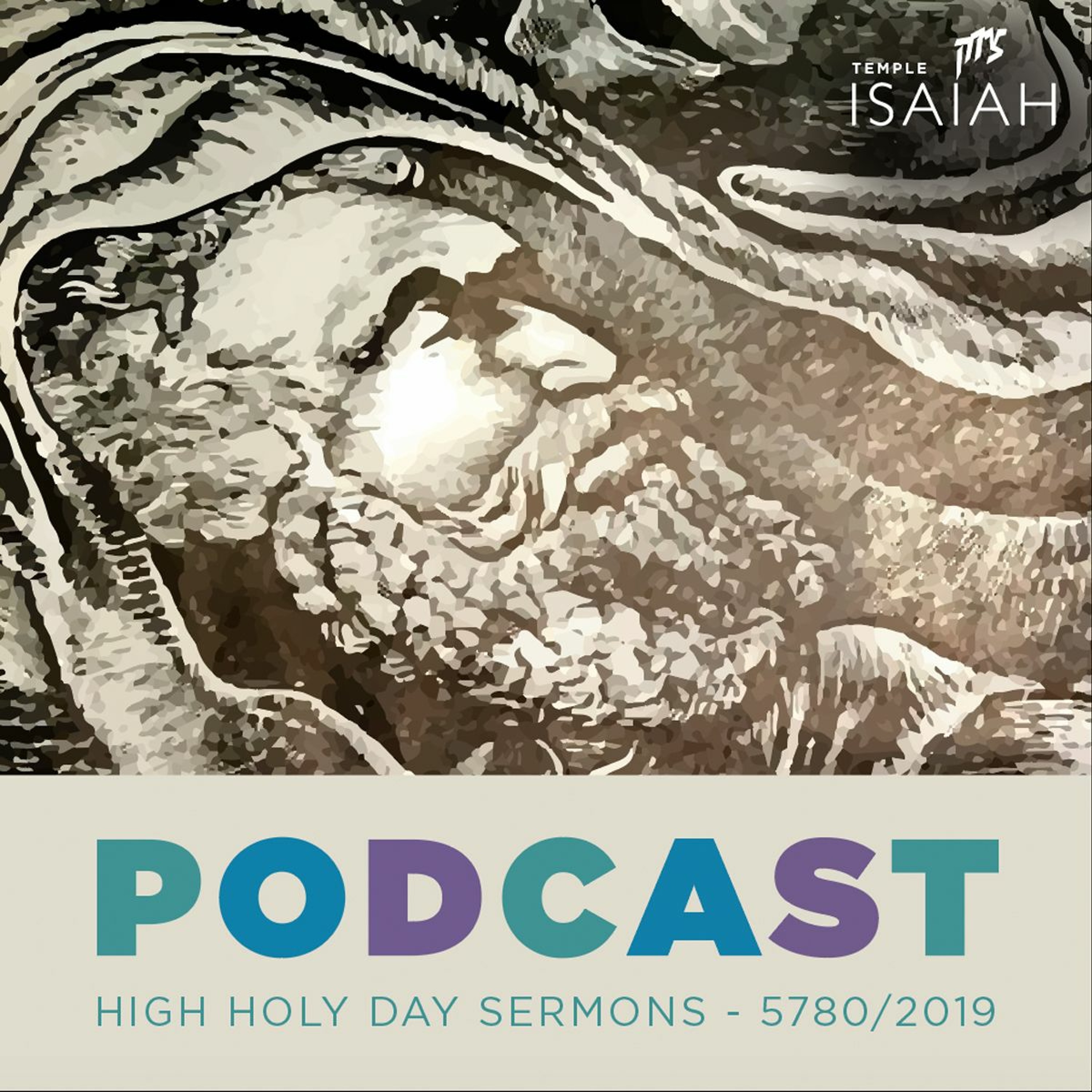 The Clergy Suite Podcast by Temple Isaiah