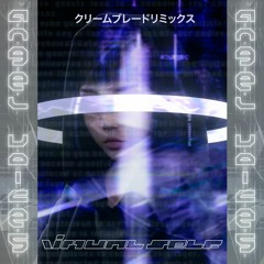 virtual self - angel voices (cream blade edit) [FREE DOWNLOAD]