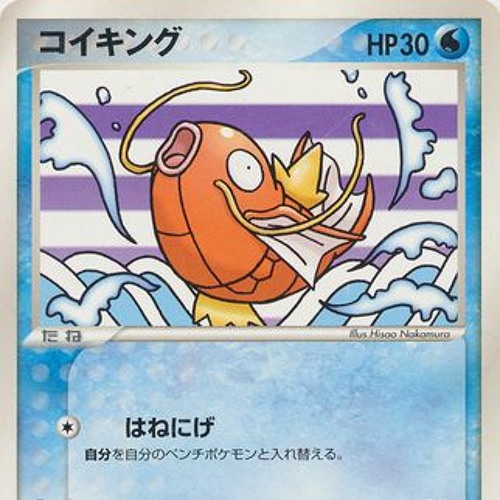 pokemon neo booster pack Neo Destiny Pokemon 1st Edition Togetic Booster Pack PSA 10