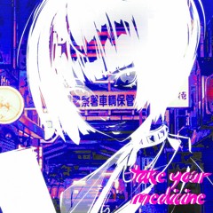 ＴａｋｅｍｉＹｏｕｒＨｅａｒｔ