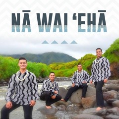 Lei Pakalana