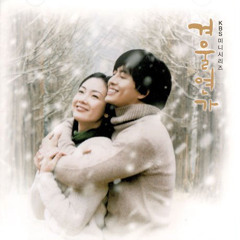 RYU - 처음부터 지금까지 (From The Beginning Until Now) (Winter Sonata OST)