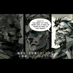 国境なき変態達による「やったぜ」の依頼.heavens Divide