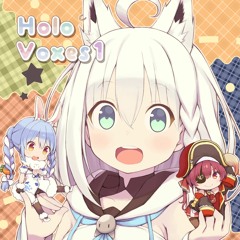 HoloVoxes1クロスフェード