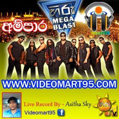 40 - OBA MA HAMU UNA DA