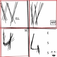 well warp - zavtra ne budet