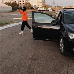 Дорого Богато