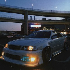 CHASER (exclusive sold)